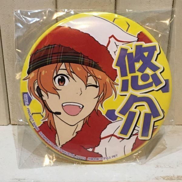 ◆送料無料新品◆ THE iDOLM@STER PinBack button Yusuke Aoi A アイドルマスター sideM 蒼井悠介 缶バッジ 缶バッヂ 缶バッチ アイマス_画像1