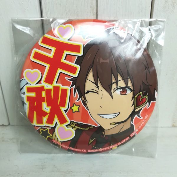 ◆送料無料◆ ensemble stars PinBack button Chiaki Morisawa F あんさんぶるスターズ 応援缶バッジ 守沢千秋 缶バッヂ 缶バッチ あんスタ_画像1