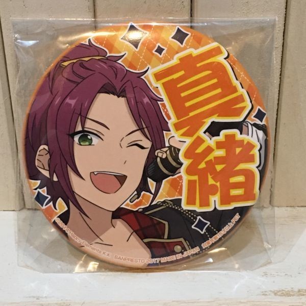 ◆送料無料新品未開封◆ ensemble stars PinBack button Mao Isara A あんさんぶるスターズ 応援缶バッジ 衣更 真緒 缶バッヂ 缶バッチ_画像1