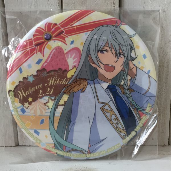 送料無料新品 Ensemble Stars Pinback Button Wataru Hibiki A あんさんぶるスターズ アニバーサリー 缶バッジ 日々樹 渉 あんスタ Product Details Yahoo Auctions Japan Proxy Bidding And Shopping Service From Japan 送料無料新品 Ensemble Stars Pinback Button Wataru Hibiki A あんさんぶるスターズ アニバーサリー 缶バッジ 日々樹 渉 あんスタ Product Details Yahoo Auctions Japan Proxy Bidding And Shopping Service From Japan