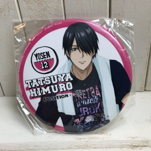 The Basketball Which Kuroko Plays Pinback Button Tatsuya Himuro A Ultimateblaze 黒子のバスケ 氷室辰也 缶バッジ 黒バス 黒子のバスケ 売買されたオークション情報 Yahooの商品情報をアーカイブ公開 オークファン Aucfan Com The Basketball Which Kuroko Plays Pinback Button Tatsuya Himuro A Ultimateblaze 黒子のバスケ 氷室辰也 缶バッジ 黒バス 黒子のバスケ 売買されたオークション情報 Yahooの商品情報をアーカイブ公開 オークファン Aucfan Com