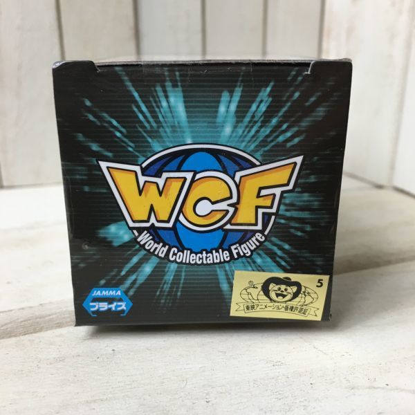 送料無料 World Collectable figure DRAGONBALL VEGETA ワールドコレクタブルフィギュア ベジータ ゼノ 超サイヤ人4 ワーコレ WCF Gogeta_画像5