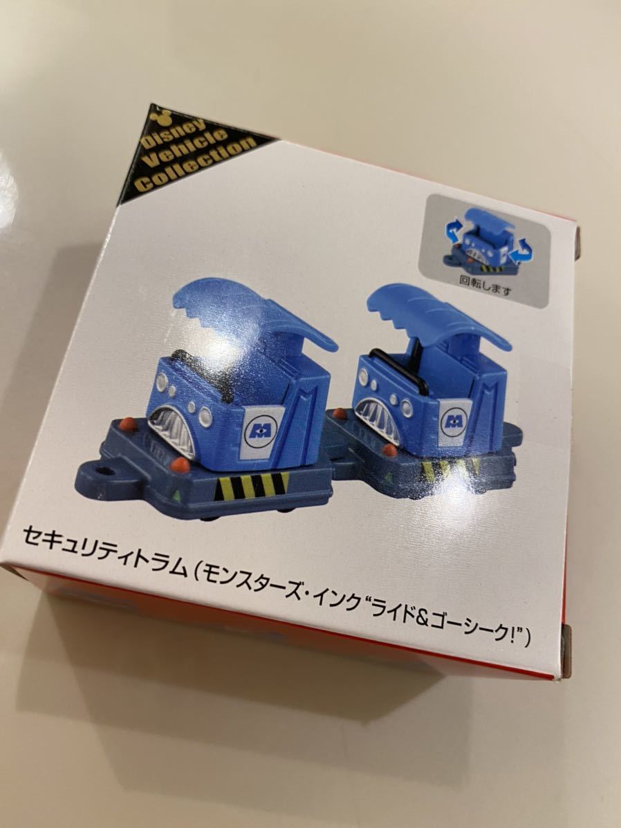 Tdrモンスターズインクの値段と価格推移は 52件の売買情報を集計したtdrモンスターズインクの価格や価値の推移データを公開 Tdrモンスターズインクの値段と価格推移は 52件の売買情報を集計したtdrモンスターズインクの価格や価値の推移データを公開