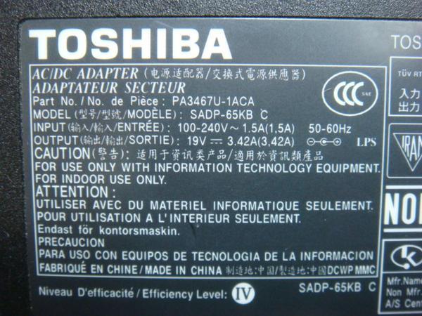 Toshiba AC 19V~3.42A dynabook CXシリーズ AXシリーズ TXシリーズ Satellite B252/ RX3 TN266E/3HD /T451 T75 B771/C_毎回同じ写真を使っております。