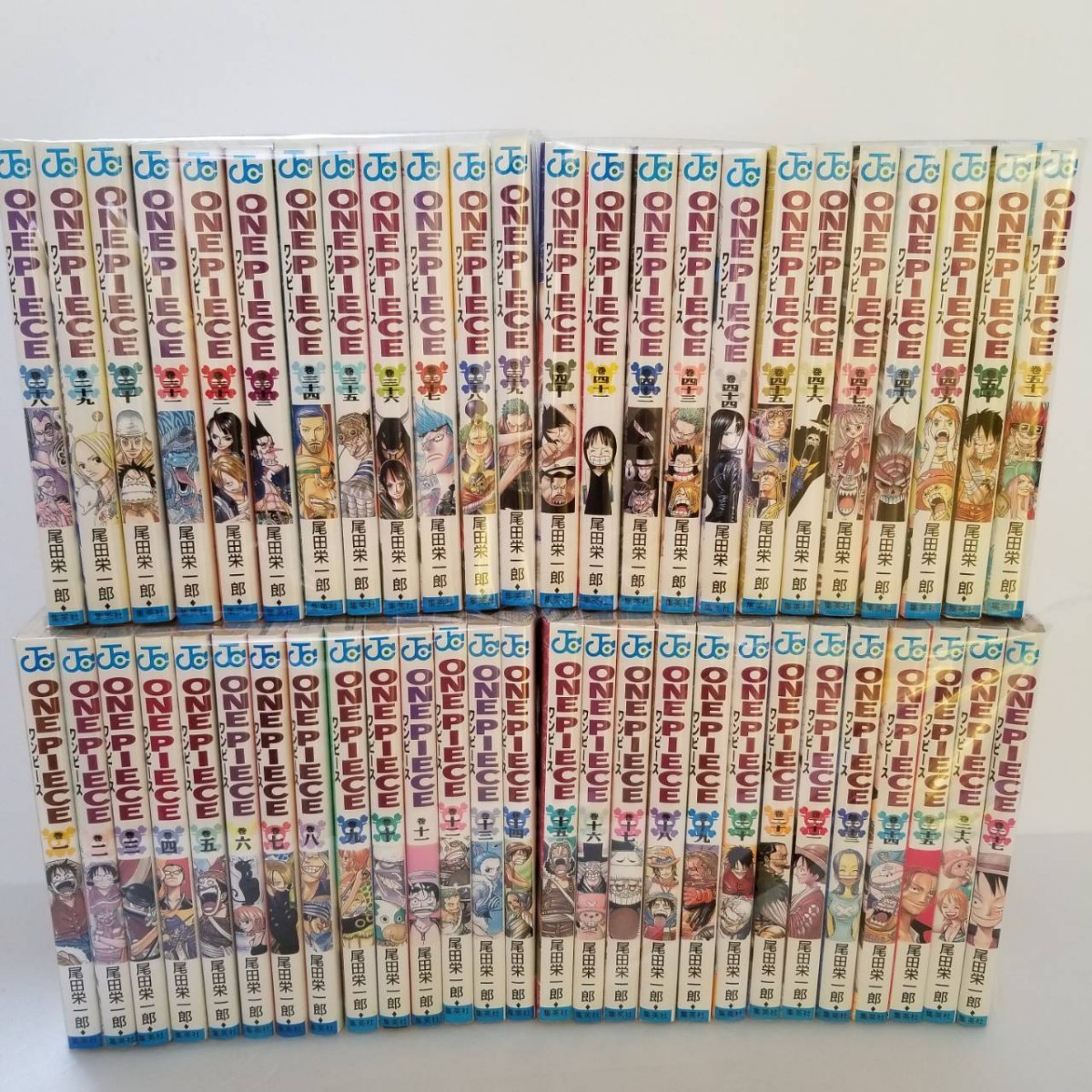 クライマックスセール再値下げ 1 98巻 ワンピース 漫画全巻セット お気にいる Kotsadoroiladas Gr クライマックスセール再値下げ 1 98巻 ワンピース 漫画全巻セット お気にいる Kotsadoroiladas Gr