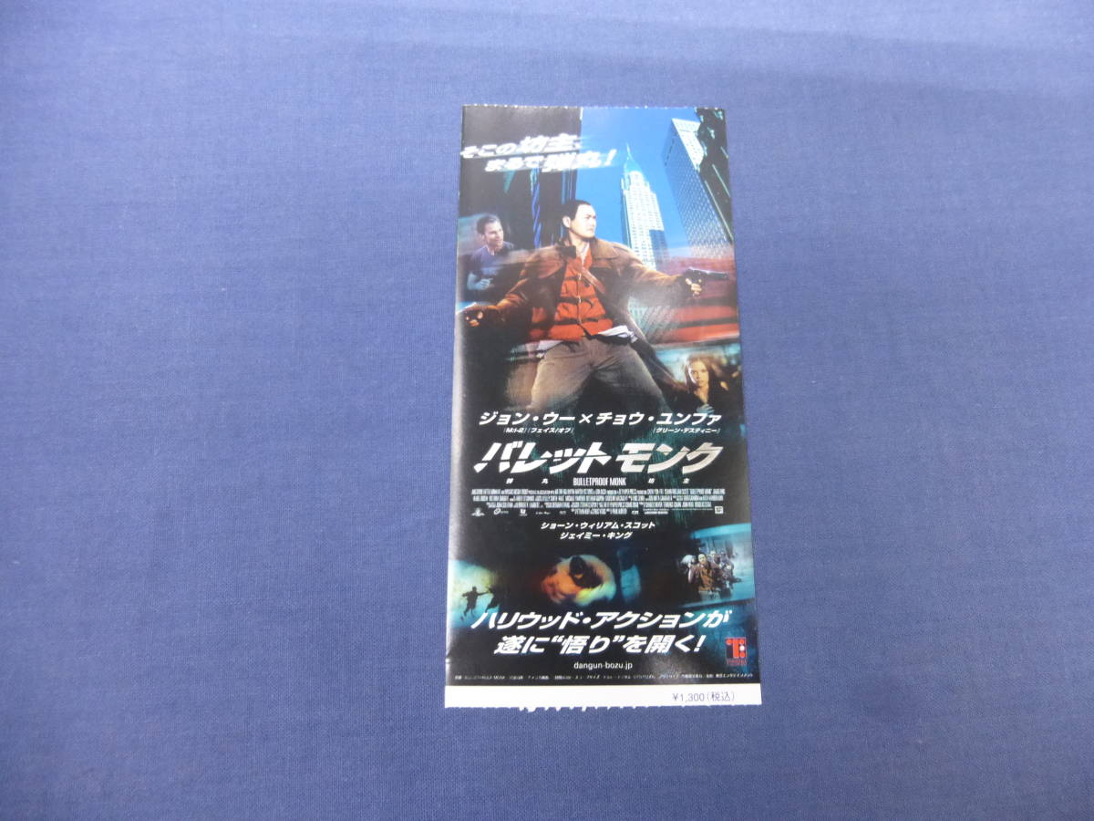 ジョンバレットの値段と価格推移は 26件の売買情報を集計したジョンバレットの価格や価値の推移データを公開 ジョンバレットの値段と価格推移は 26件の売買情報を集計したジョンバレットの価格や価値の推移データを公開