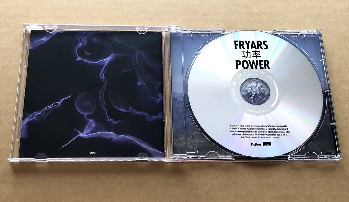 [CD] FRYARS / POWER (輸入盤)　フライヤーズ_画像3