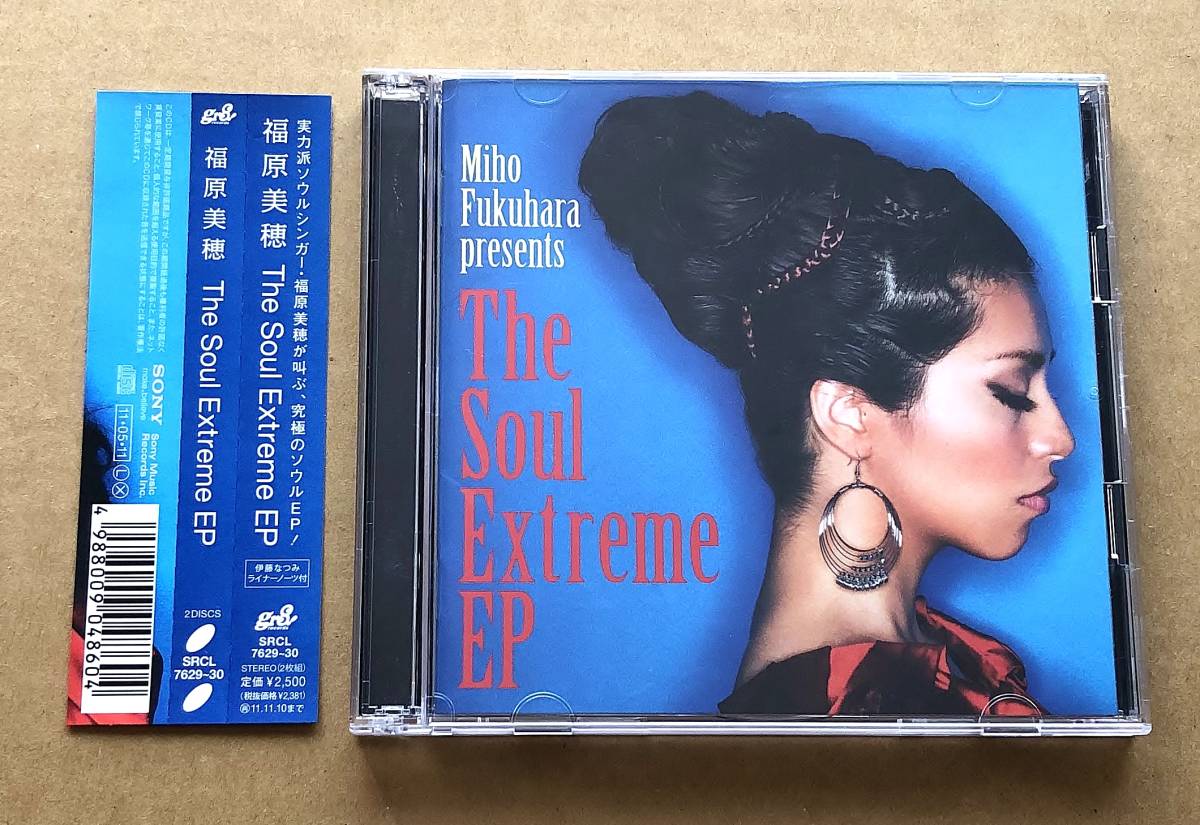 [CD+CD] 福原美穂 / The Soul Extreme EP (初回限定盤)　帯付_画像1