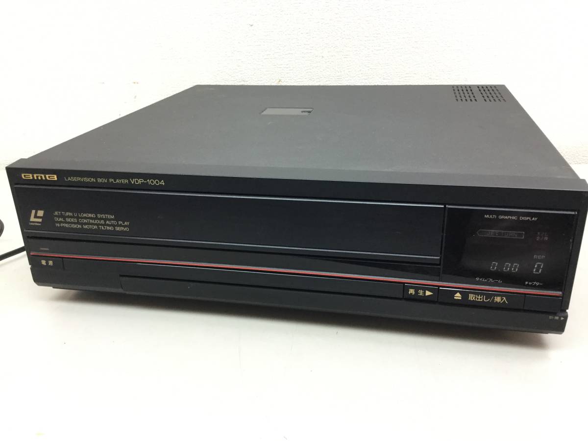 １円～ SANYO サンヨー VDP-1004 レーザービジョンプレーヤー レーザーディスク ジャンク_画像1