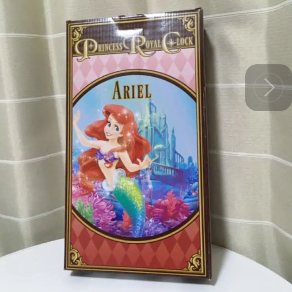 Paypayフリマ アリエル 振り子時計 アンティーク 調 ディズニー 人魚姫 プリンセス Paypayフリマ アリエル 振り子時計 アンティーク 調 ディズニー 人魚姫 プリンセス