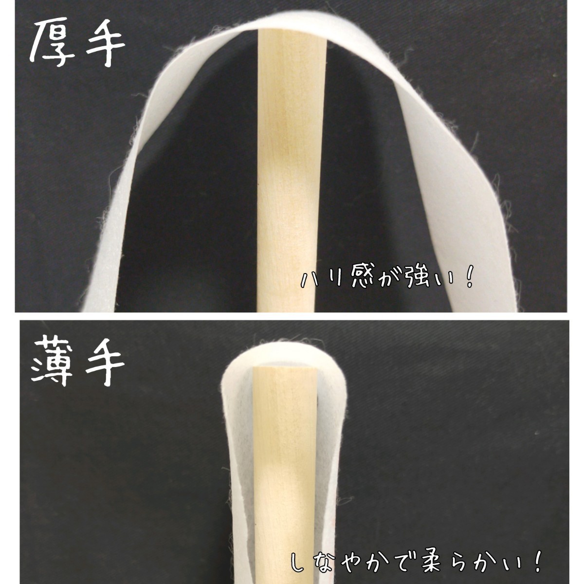 再々入荷・高品質な接着芯地】アイロン 接着芯 不織布タイプ 再々入荷・高品質な接着芯地】アイロン 接着芯 不織布タイプ