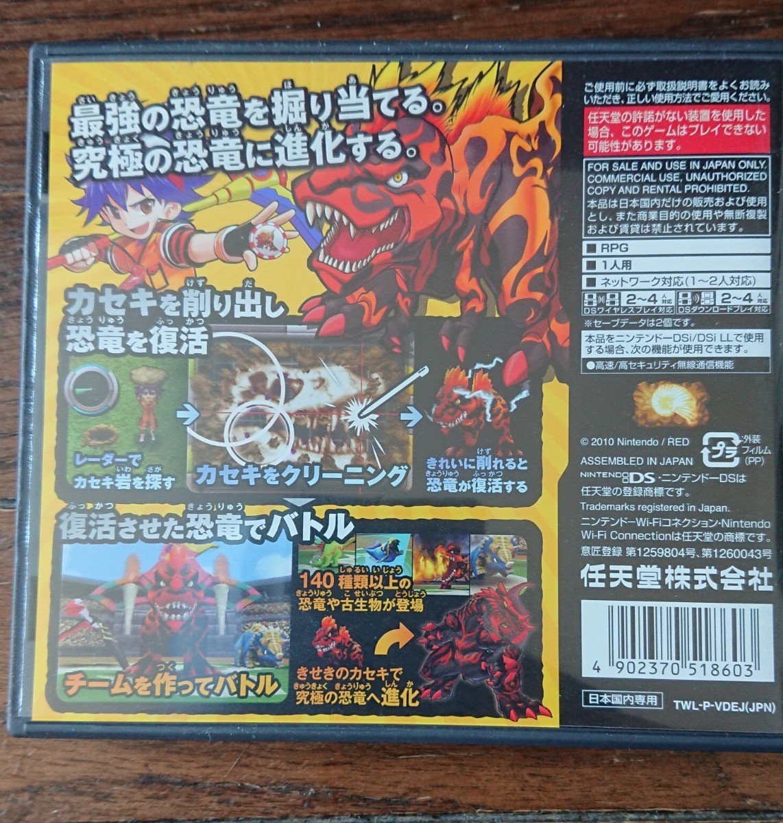 Paypayフリマ Ds スーパーカセキホリダー Paypayフリマ Ds スーパーカセキホリダー