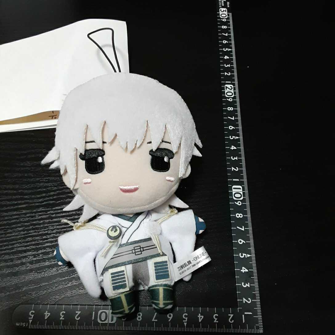 非売品☆刀剣乱舞☆オンライン☆ぬいぐるみ☆①☆残1