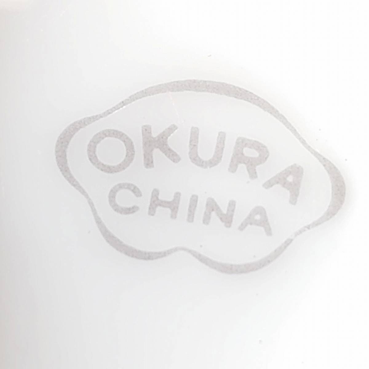 Yahoo!オークション - 大倉陶園 湯飲み 4客 直径約9cm 高さ約4.5 Yahoo!オークション - 大倉陶園 湯飲み 4客 直径約9cm 高さ約4.5