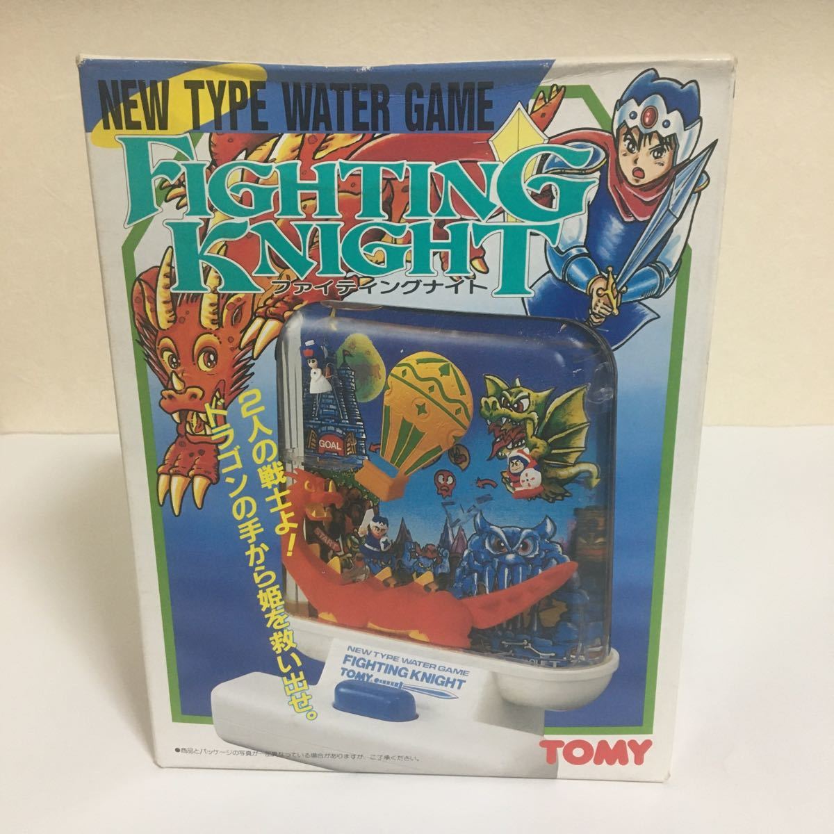 やや難あり 24時間以内発送 1989年製未使用品【TOMY トミー やや難あり 24時間以内発送 1989年製未使用品【TOMY トミー