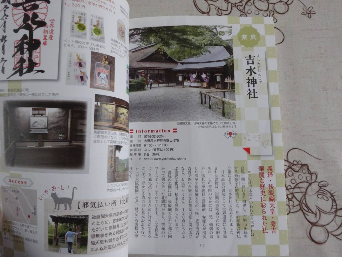 item_image_3