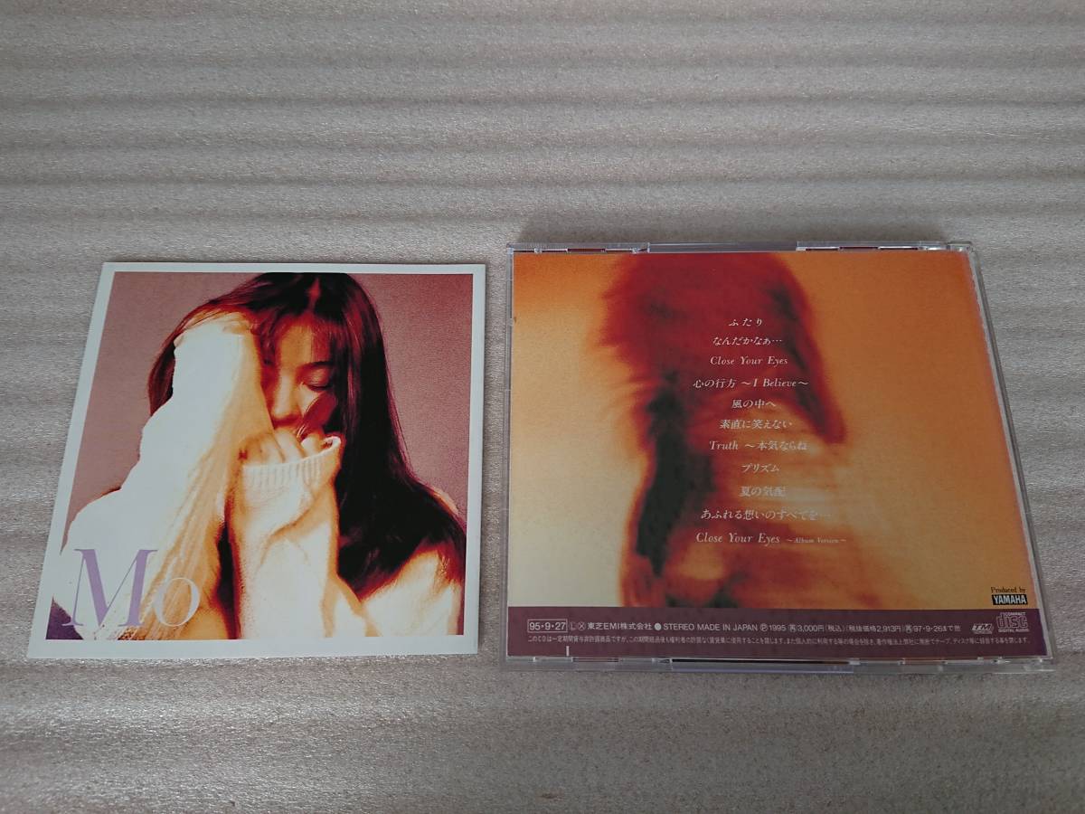 CD Morikawa Miho Hello HALLOW привилегия 
