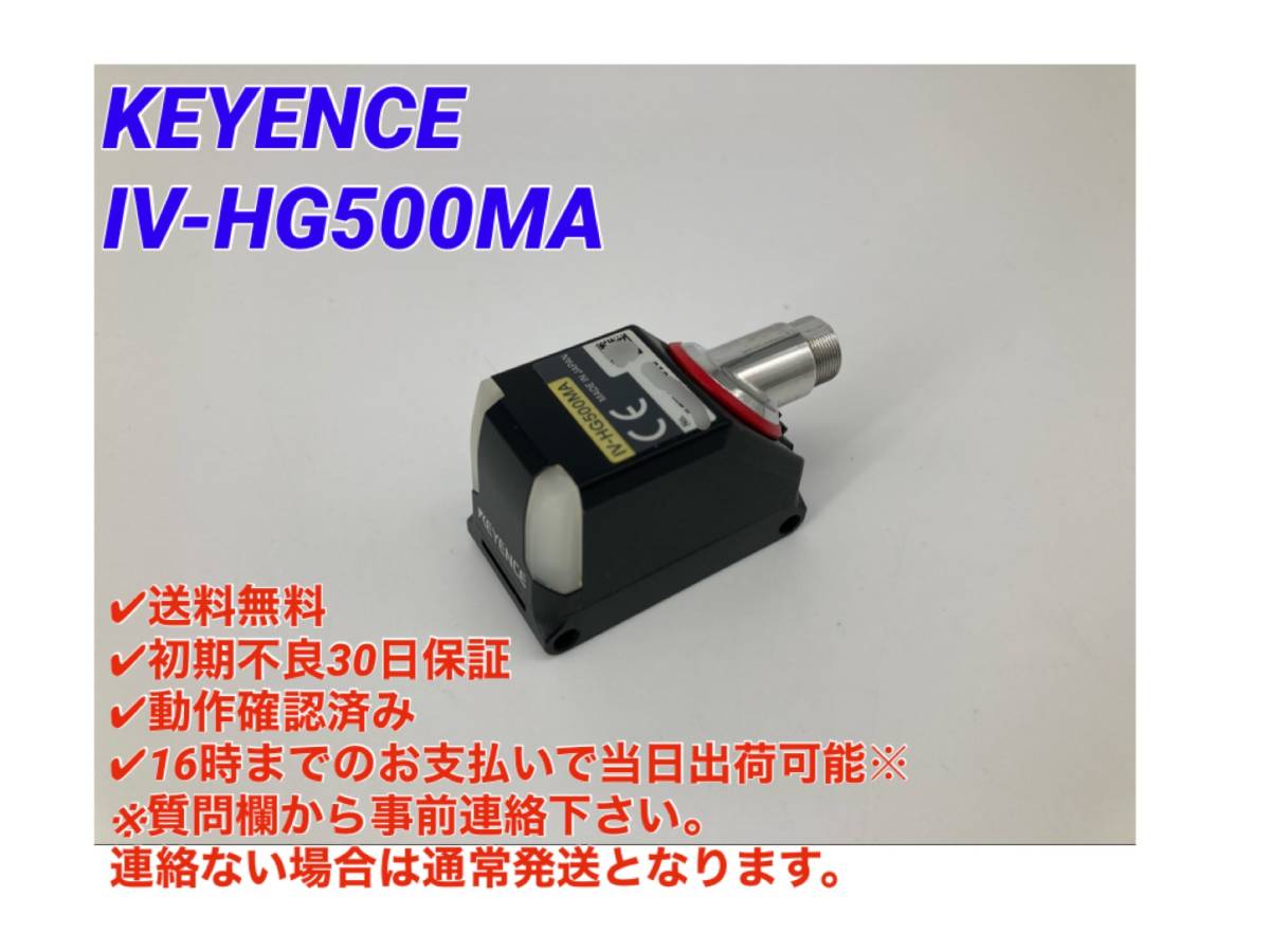 Yahoo!オークション - 送料無料 初期不良30日保証 即日発送可 Yahoo!オークション - 送料無料 初期不良30日保証 即日発送可
