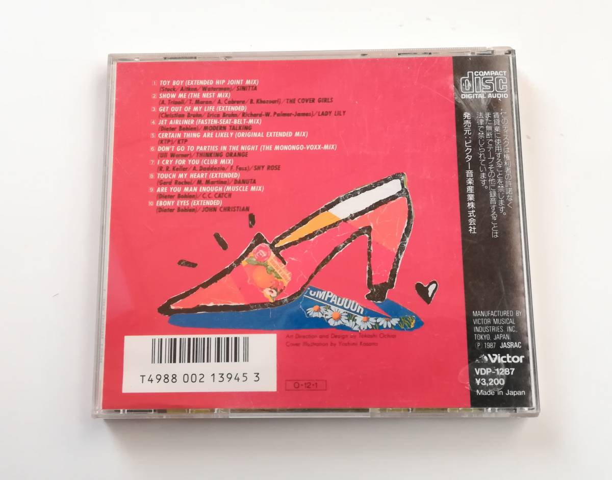 1987年CD BEST DISCO VOL.1 Toy Boy/SHOW ME他_画像5