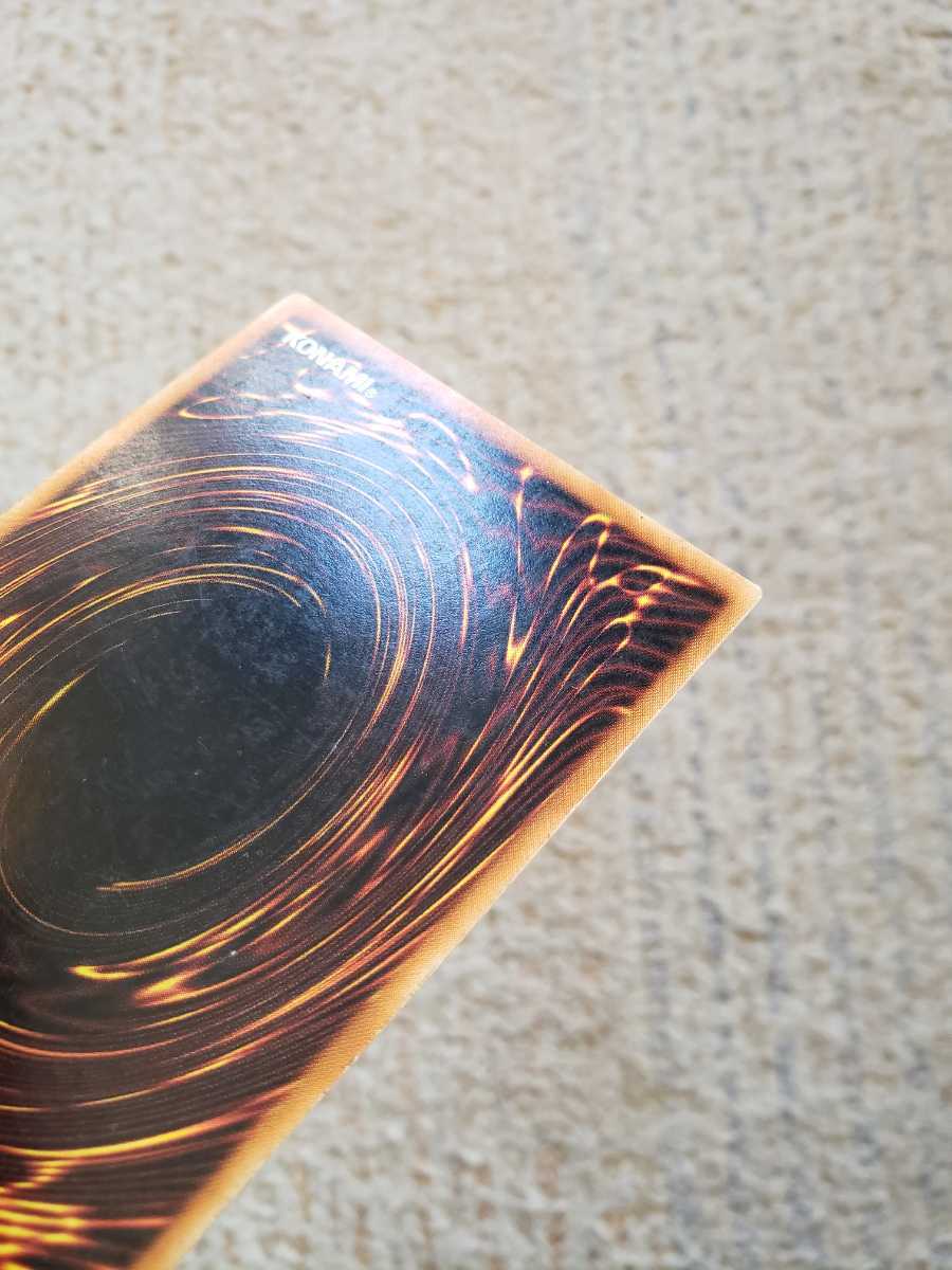  Yugioh Canada версия LOB сбрасывание дыра 