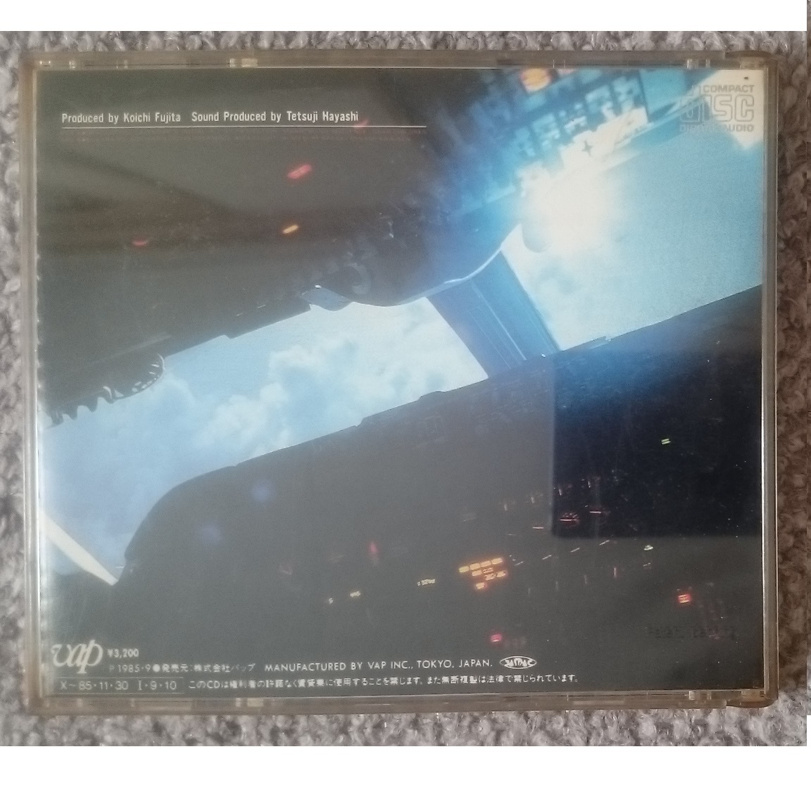 KF 菊池桃子 TROPIC of CAPRICORN 南回帰線 トロピックオブ