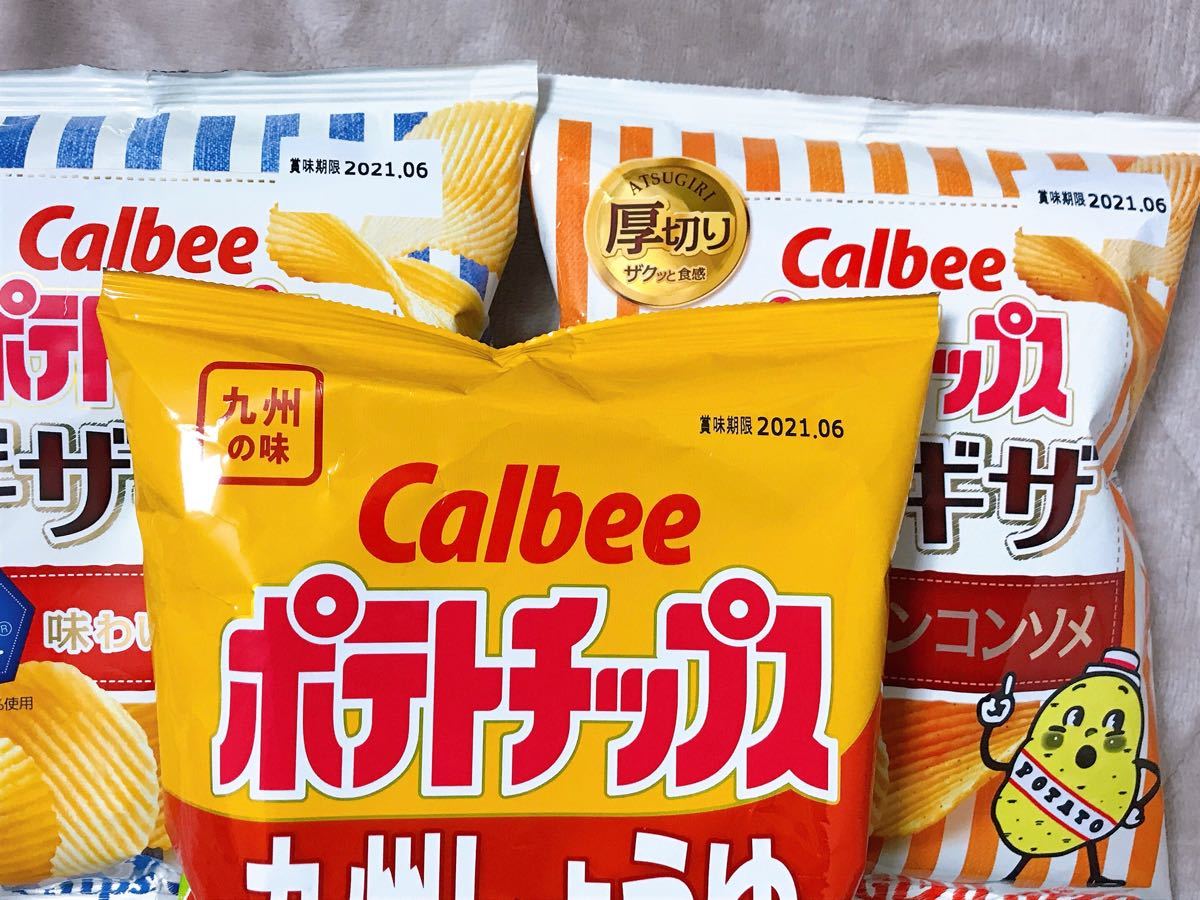 激安 お菓子詰め合わせ アソート 10種類セット|Yahoo!フリマ 激安 お菓子詰め合わせ アソート 10種類セット|Yahoo!フリマ
