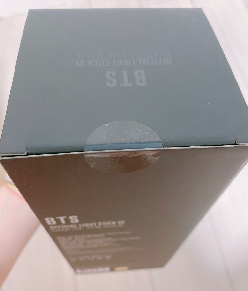 BTS公式ペンライト限定販売MOS Ver.4 新品(アミボム)