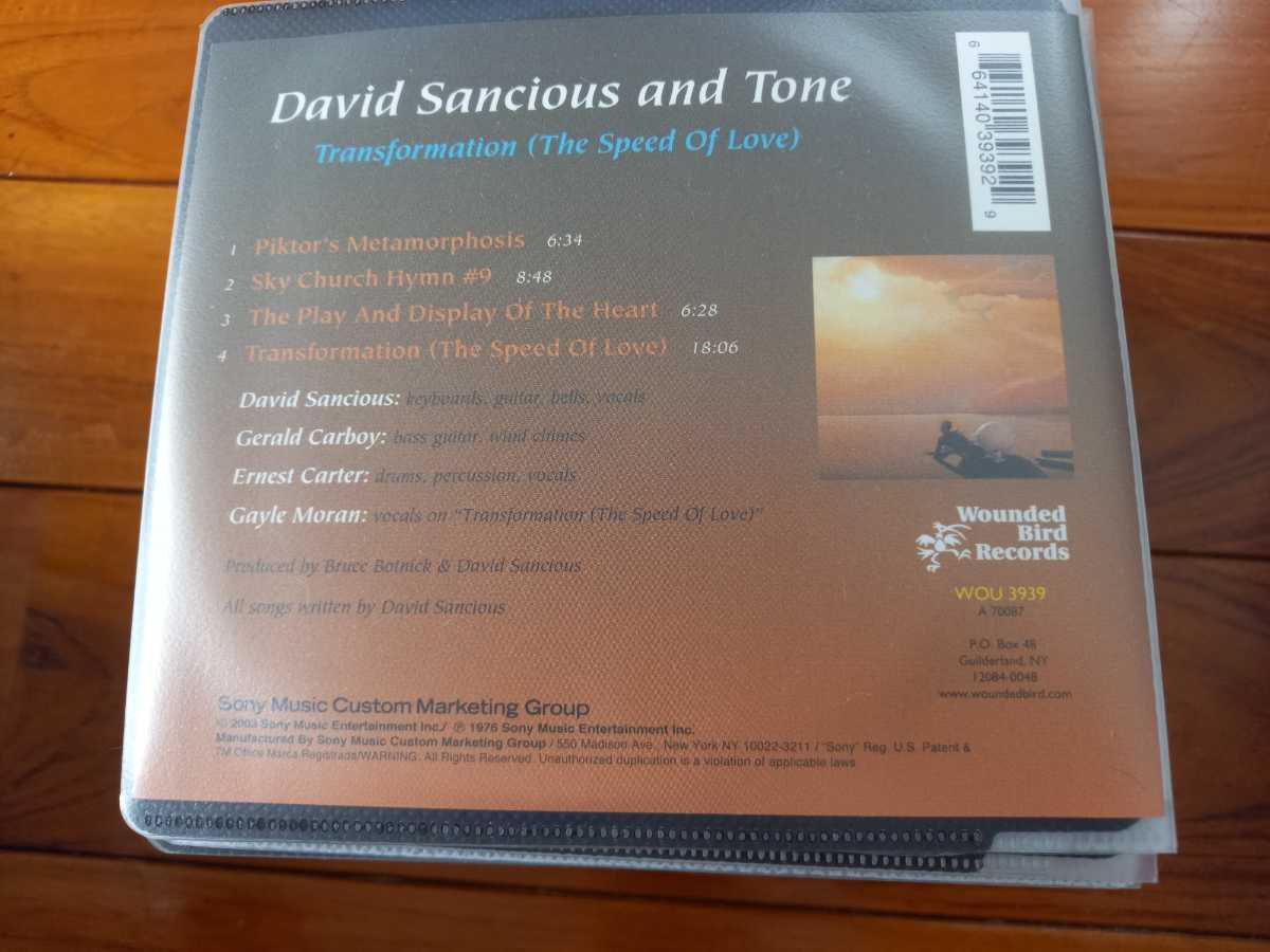 David Sancious &　Tone TRANSFORMATION (THE SPEED OF LOVE)☆ソフトケース入り_画像2