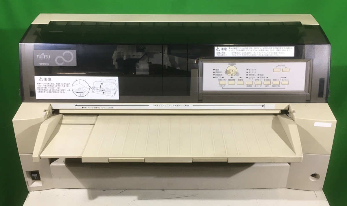 【埼玉発】【FUJITSU】★FMPR5010 ドットプリンター　簡易動作確認済★（11-443）_画像1