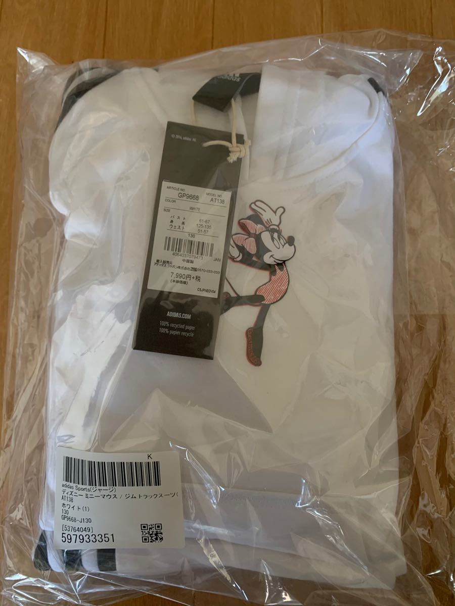 上品】 新品未使用 アディダス ディズニー スウェット セットアップ ...
