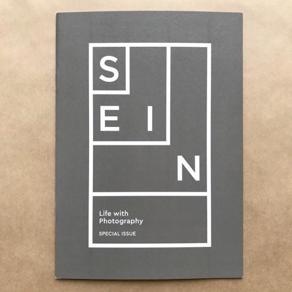 [ SIGMA SEIN ] Sigma The in / No. 1 ~ 12 + SPECIAL ISSUE / all 13 pcs. set / wide . magazine catalog 