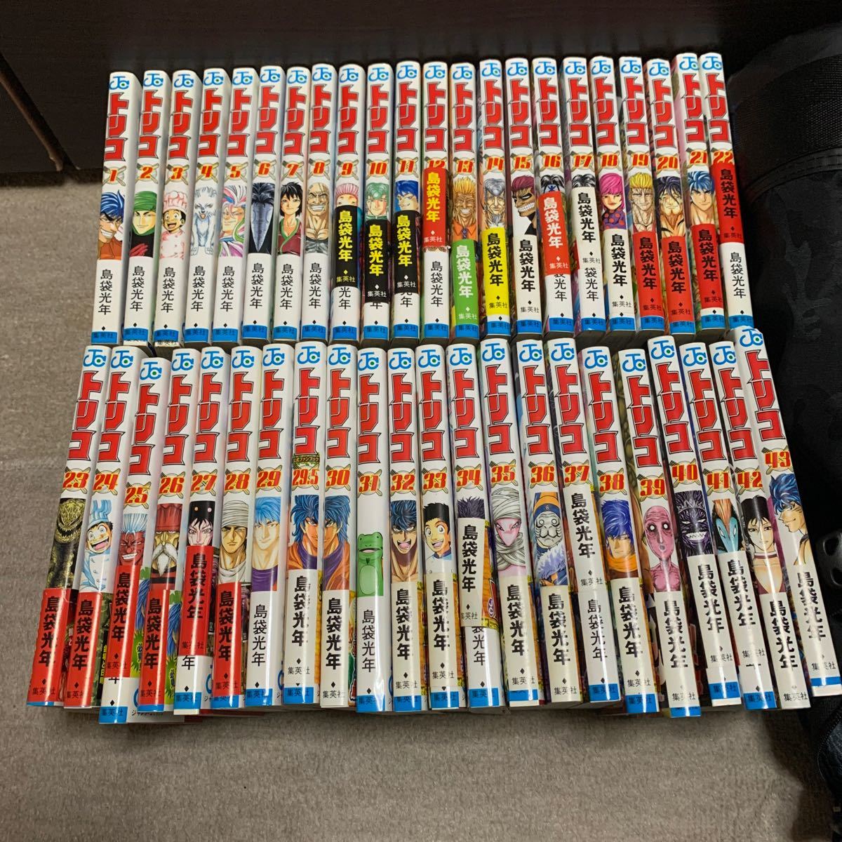 Paypayフリマ 島袋光年 漫画 トリコ 全巻セット Paypayフリマ 島袋光年 漫画 トリコ 全巻セット