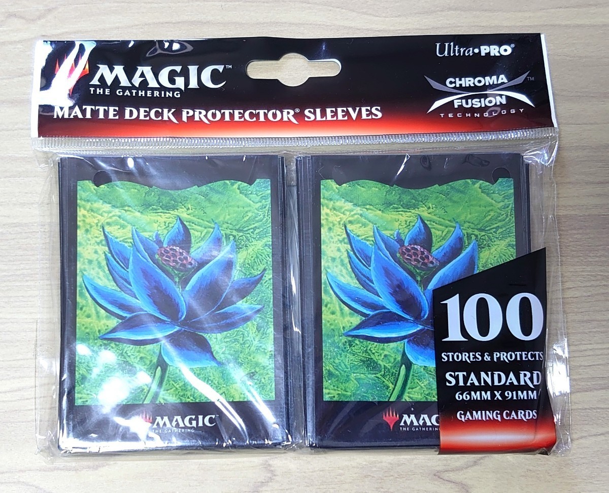 MTG Black lotus スリーブ 新品未開封品 ブラックロータス