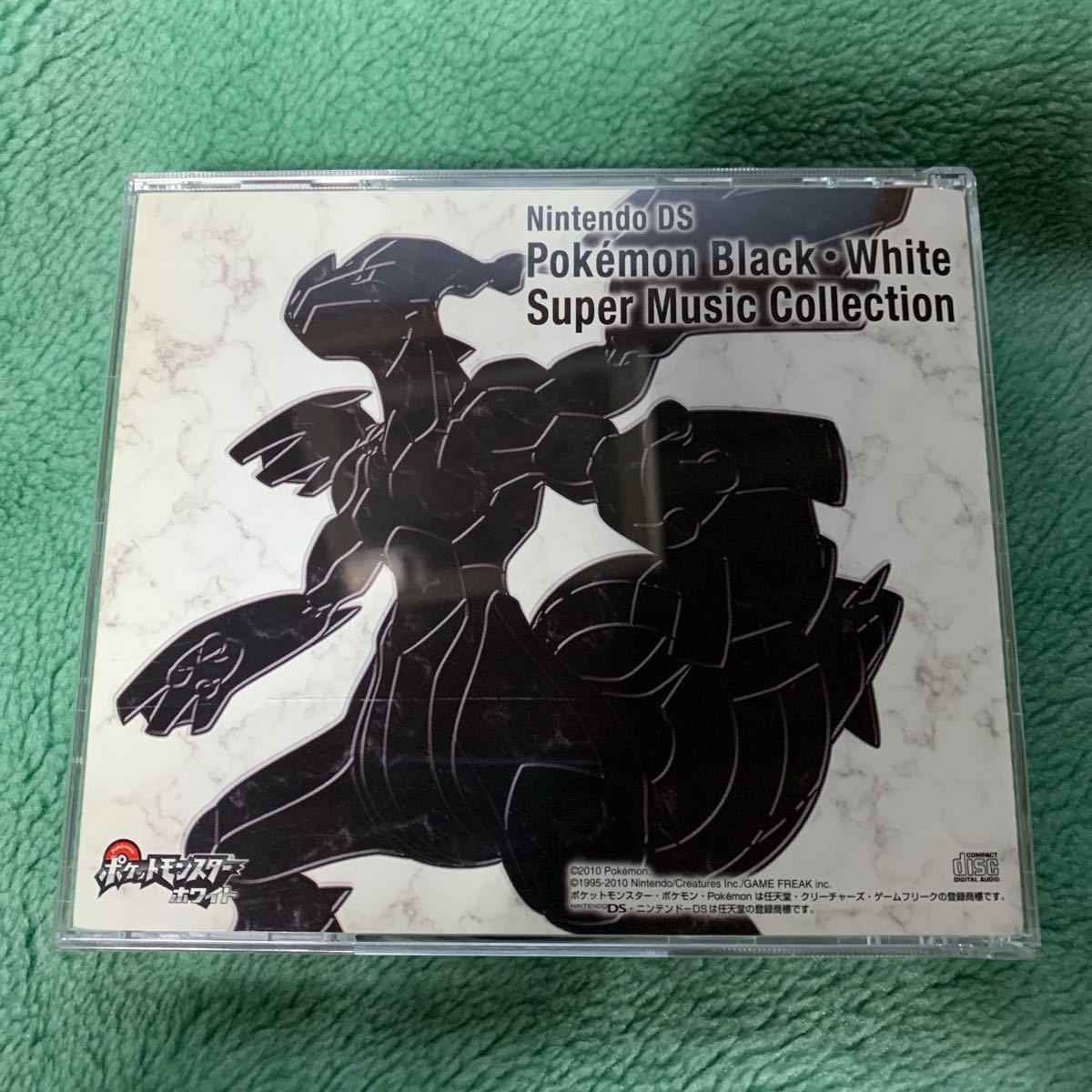 Paypayフリマ ニンテンドーds ポケモン ブラック ホワイト スーパーミュージックコレクション Paypayフリマ ニンテンドーds ポケモン ブラック ホワイト スーパーミュージックコレクション