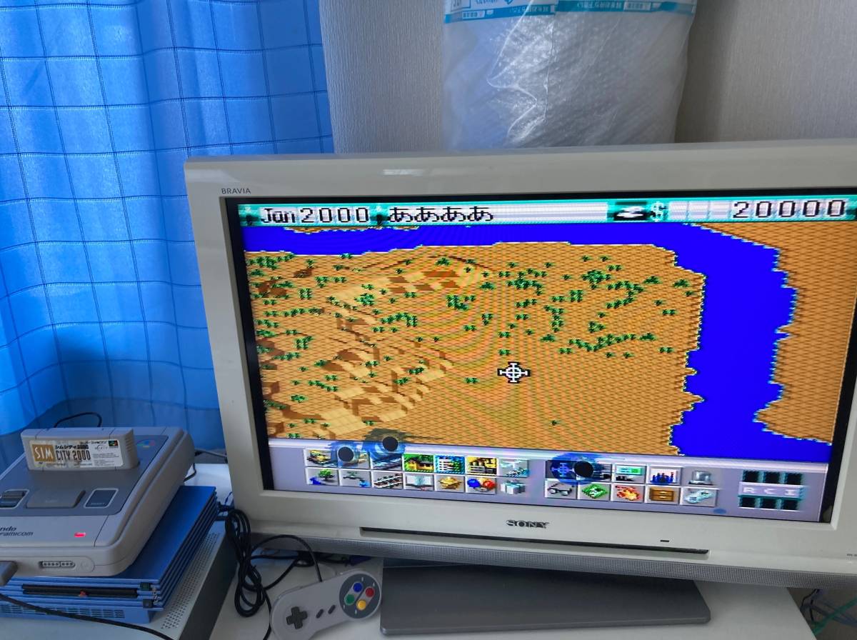 21-0219-04　スーパーファミコン　シムシティ2000　SIM CITY2000　セーブOK!動作品　SFC　スーファミ_画像2