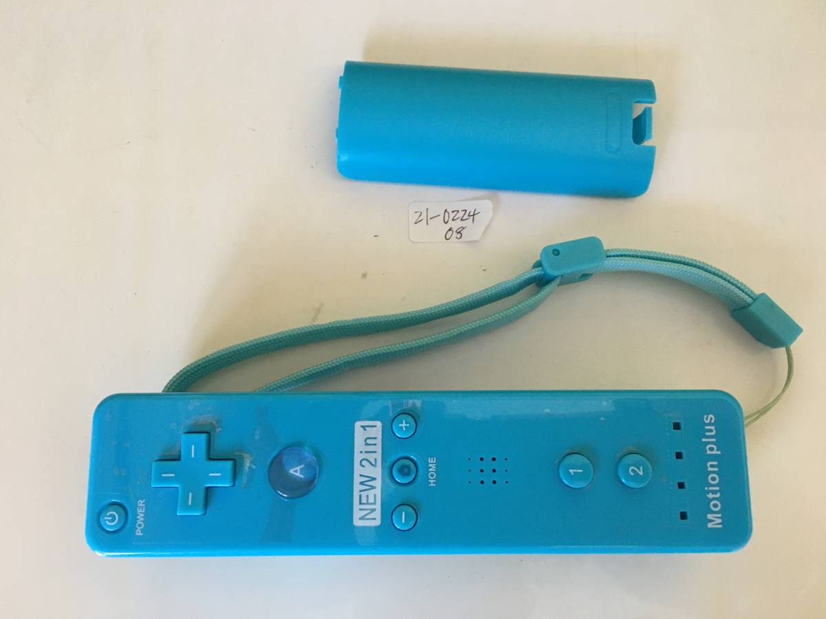 2021-0224-08　Wii　リモコンプラスタイプ　水色　互換動作品