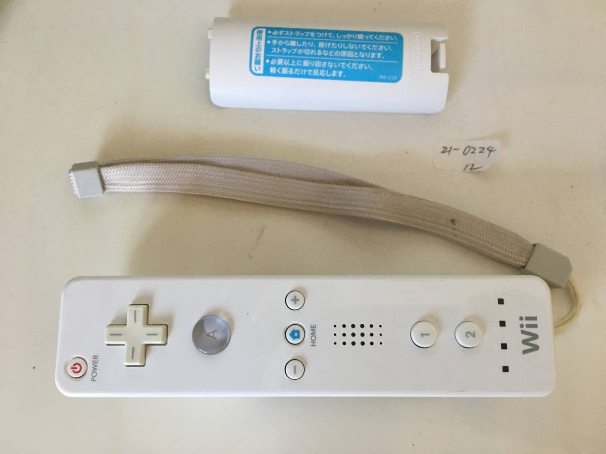 Paypayフリマ 21 0224 12 Wii リモコン 動作品 純正 ニンテンドー Paypayフリマ 21 0224 12 Wii リモコン 動作品 純正 ニンテンドー