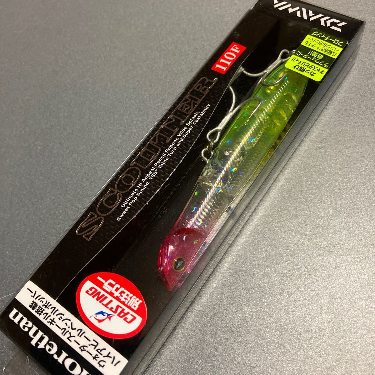 新品 未開封 限定 廃盤 ダイワ モアザン スカウター 110f Morethan Scouter110f キャスティング別注カラー ピンクヘッドクリアチャート 日本代購代bid第一推介 Funbid 新品 未開封 限定 廃盤 ダイワ モアザン スカウター 110f Morethan Scouter110f キャスティング別注カラー ピンクヘッドクリアチャート 日本代購代bid第一推介 Funbid