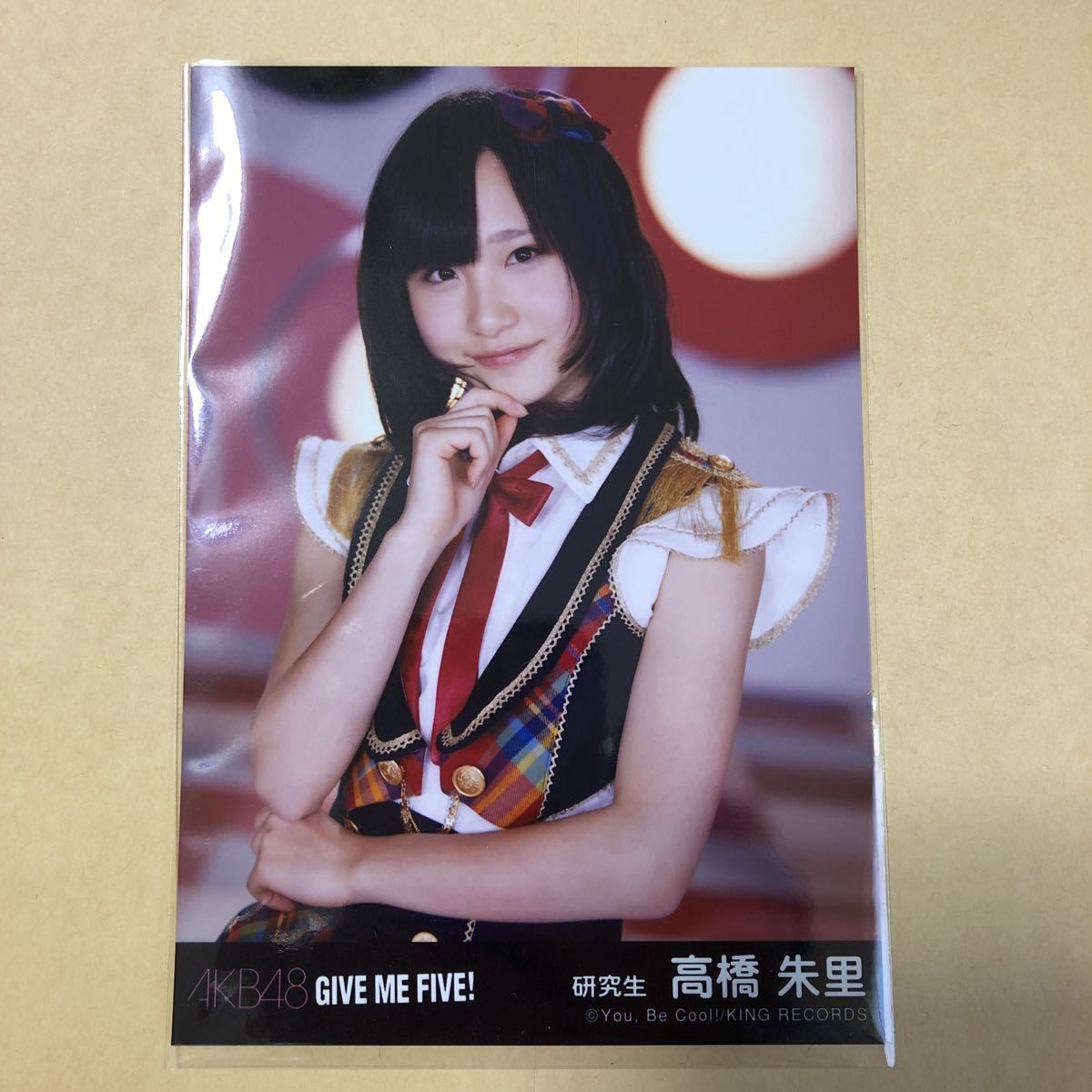 高橋朱里 AKB48 give me five! 劇場盤 特典 生写真 c5_画像1