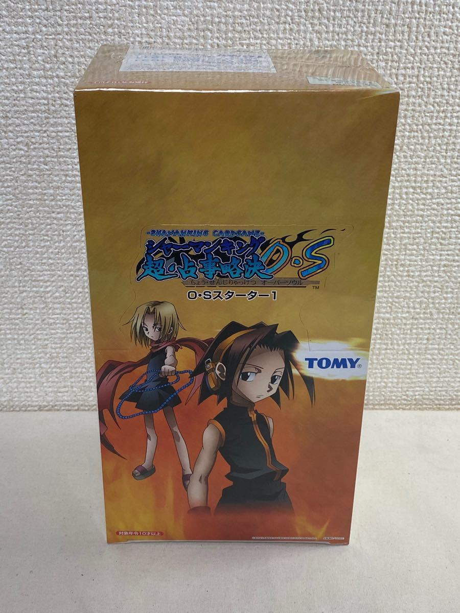 Paypayフリマ Tomy シャーマンキング 超 占事略決 O Sスターター1 Box12箱入 Paypayフリマ Tomy シャーマンキング 超 占事略決 O Sスターター1 Box12箱入