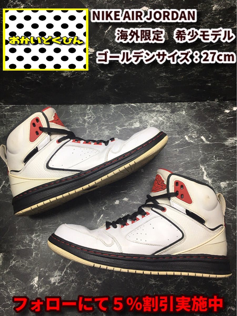 在庫限り 5 好きな方 スパイダー Unc ダンク エアフォース1 エアジョーダン ナイキ スニーカー Popschooltwenterand Nl 在庫限り 5 好きな方 スパイダー Unc ダンク エアフォース1 エアジョーダン ナイキ スニーカー Popschooltwenterand Nl