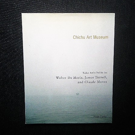 洋書 安藤忠雄 直島 地中美術館 Chichu Art Museum ウォルター・デ・マリア/ジェームズ・タレル/クロード・モネ/畠山直哉/宮本隆司 写真集 洋書 安藤忠雄 直島 地中美術館 Chichu Art Museum ウォルター・デ・マリア/ジェームズ・タレル/クロード・モネ/畠山直哉/宮本隆司 洋書 安藤忠雄 直島 地中美術館 Chichu Art Museum ウォルター・デ・マリア/ジェームズ・タレル/クロード・モネ/畠山直哉/宮本隆司 写真集 洋書 安藤忠雄 直島 地中美術館 Chichu Art Museum ウォルター・デ・マリア/ジェームズ・タレル/クロード・モネ/畠山直哉/宮本隆司