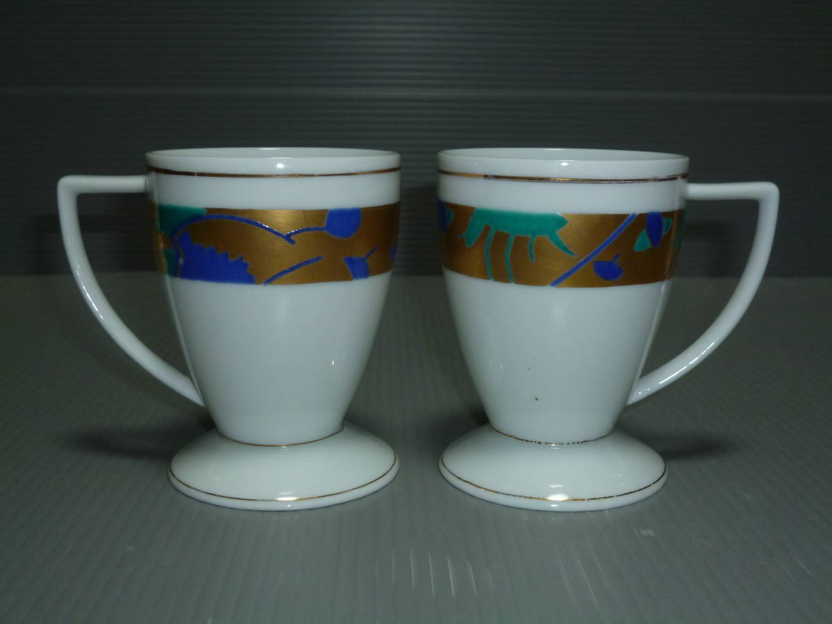 お値下げ中 九谷焼 洋杯 2個セット (税込) 7742円引き sandorobotics.com