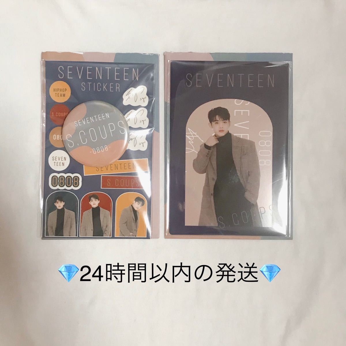 SEVENTEEN 一番くじ セブチ WINTER クリアポスター アクスタ SEVENTEEN 一番くじ セブチ WINTER クリアポスター アクスタ