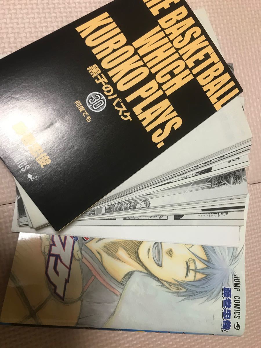 【裁断済】黒子のバスケ全巻（30冊）