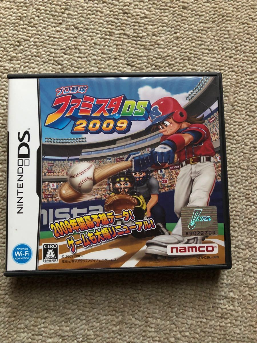 プロ野球 ファミスタ　DS2009