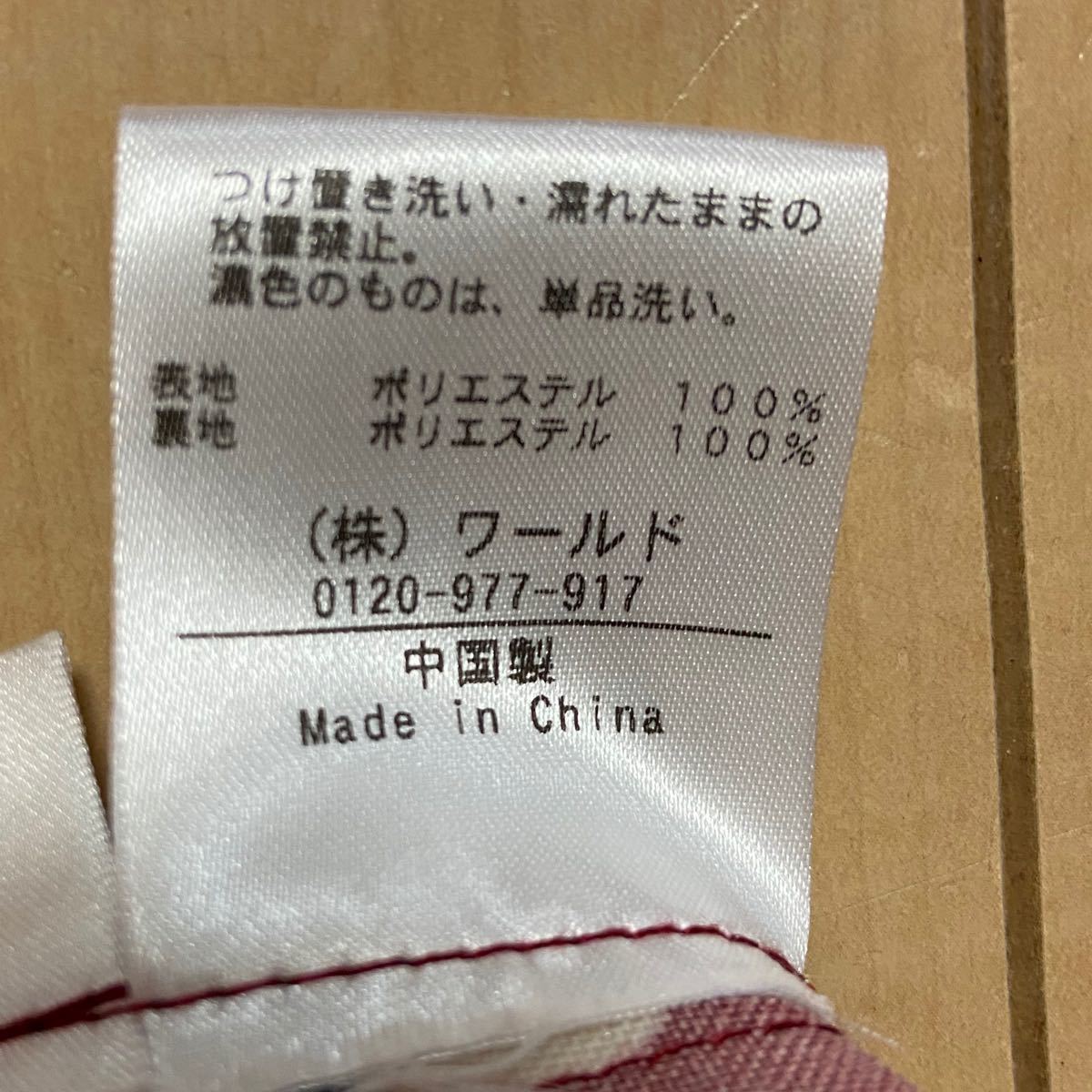 Paypayフリマ 花柄ワンピース えんじ色 ワンピース ノースリワンピ Paypayフリマ 花柄ワンピース えんじ色 ワンピース ノースリワンピ