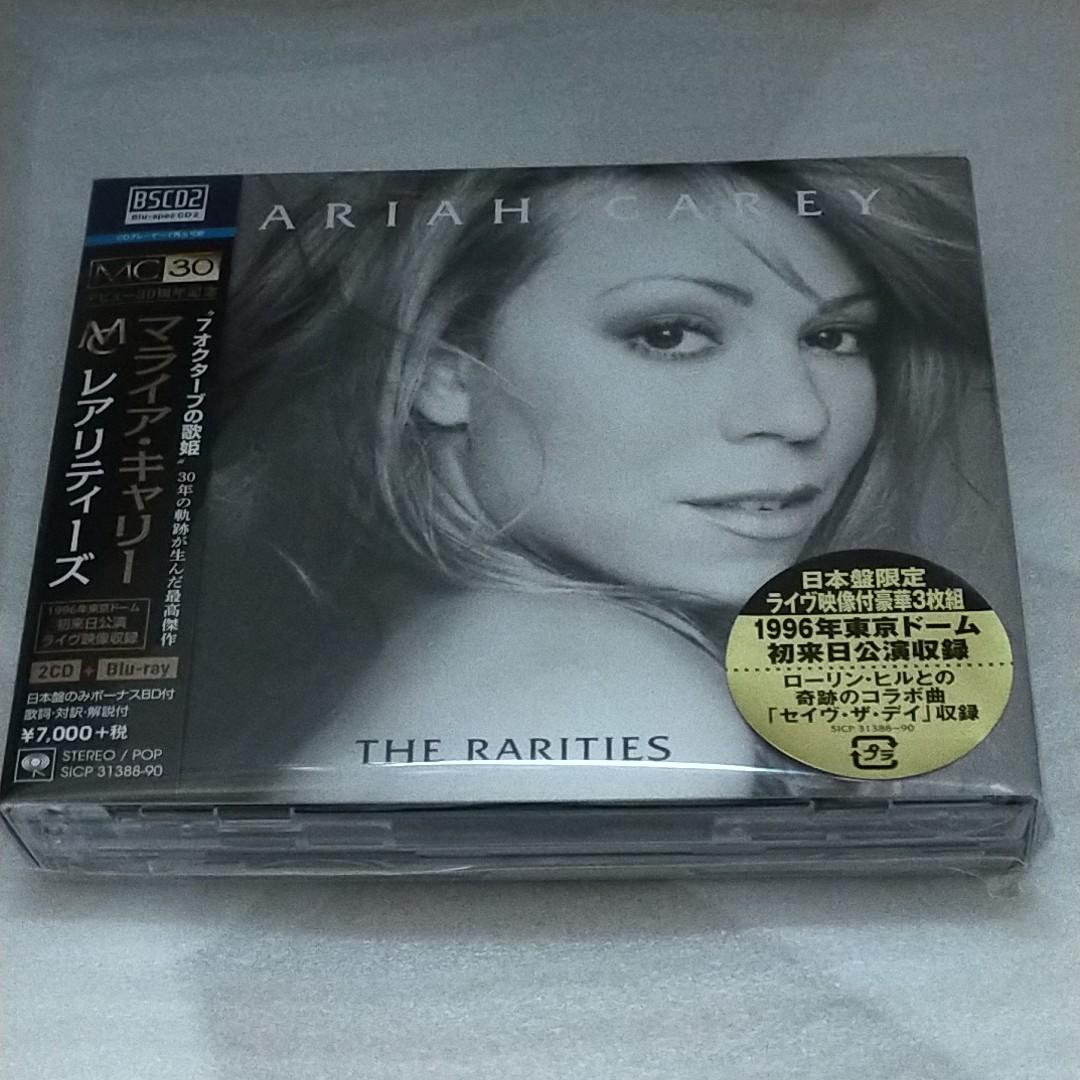 マライアキャリー 2CD+Blu-ray/レアリティーズ  《1996年東京ドーム初来日公演ライヴ映像付3枚組》 