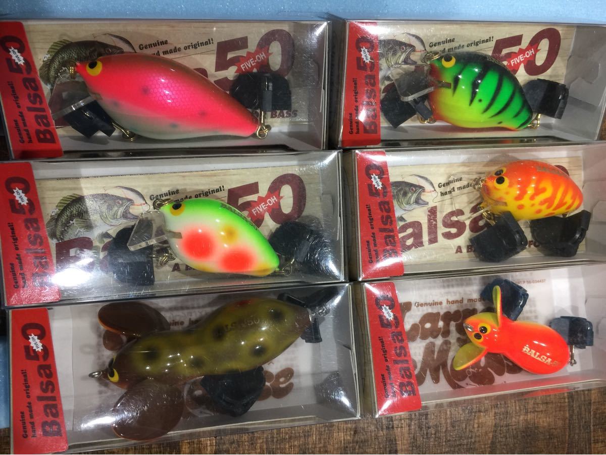 Balsa50 バルサ50 スポーツザウルス バスルアー14個セット