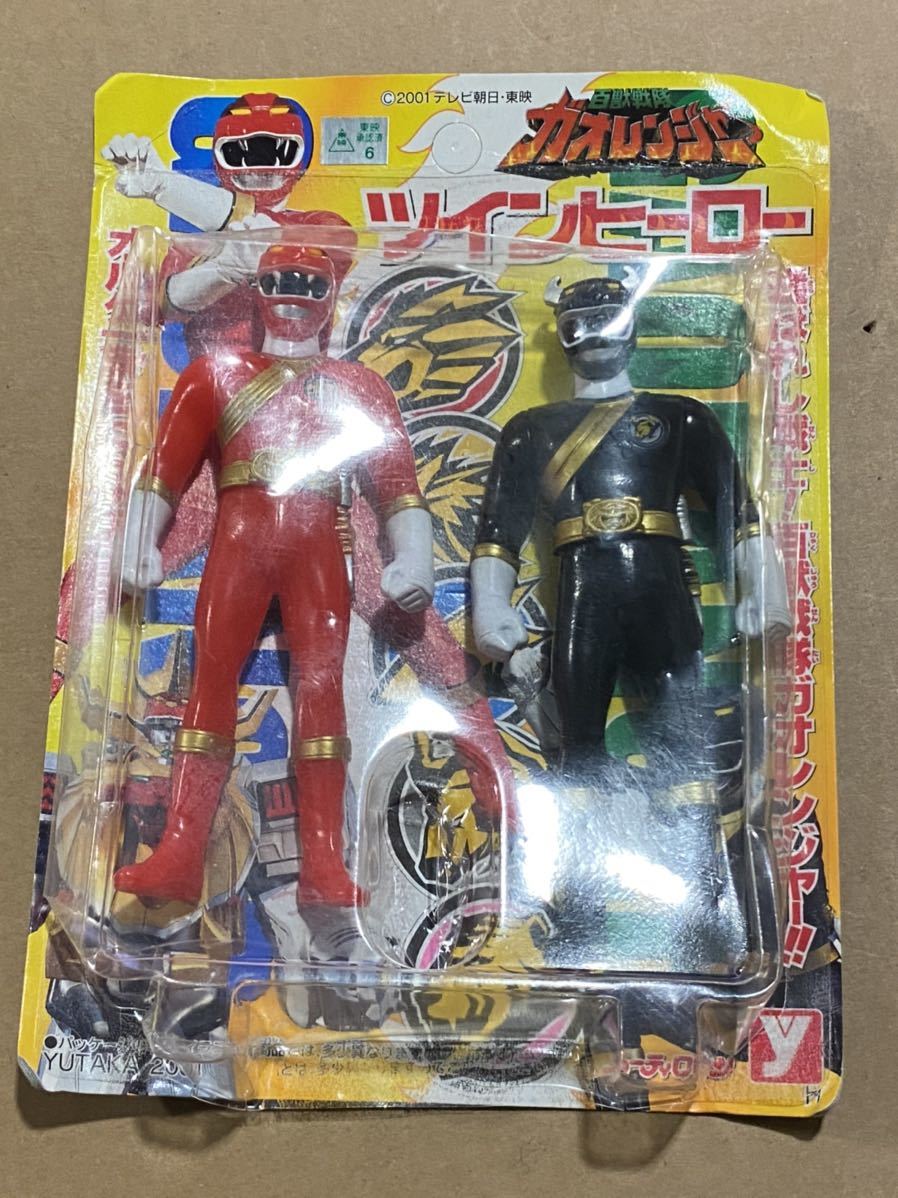 Yahoo!オークション - 百獣戦隊ガオレンジャー ツインヒーロー Yahoo!オークション - 百獣戦隊ガオレンジャー ツインヒーロー